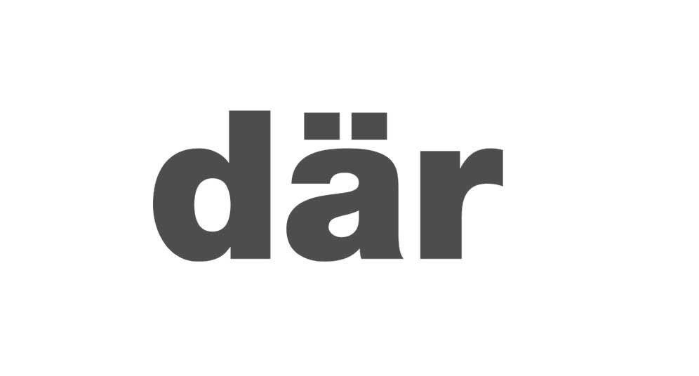 dar lighting brand logo